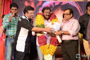 Geethanjali Movie First Look Launch